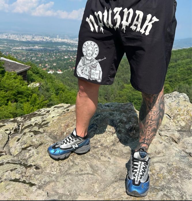 Prizrak къси гащи