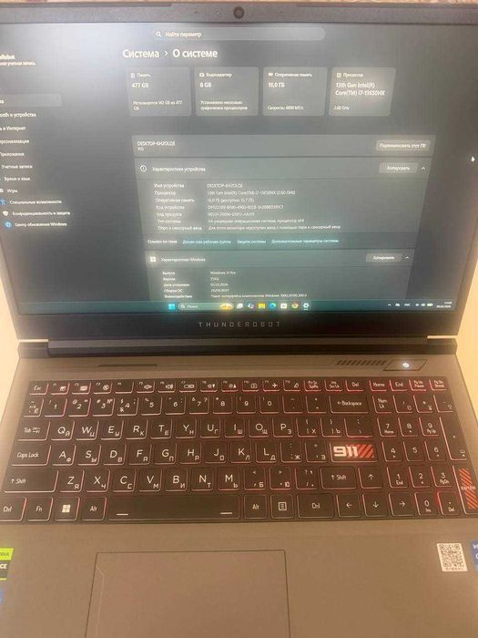 Ноутбук Игровой Thunderobot Gravity 15 Pro