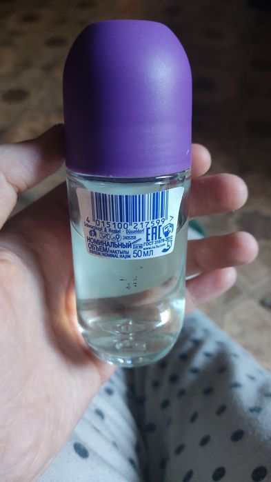 Дезодорант Fa «~Ночи ипанемы~»