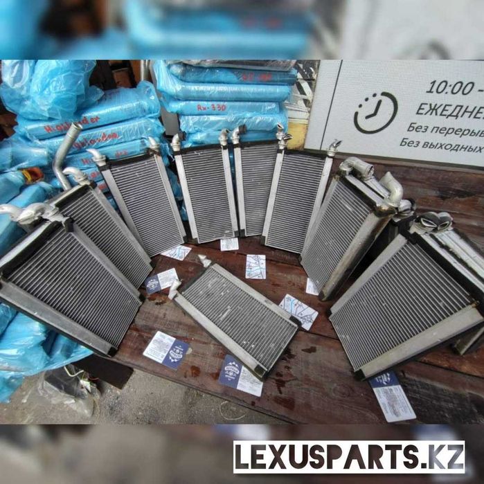 Радиатор печки LEXUS RX330