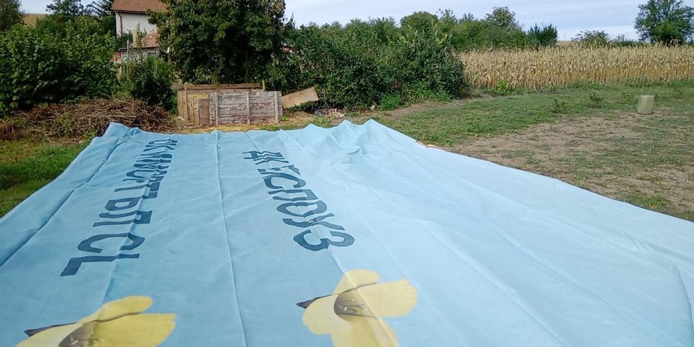 Запазен използван билборд, винил, платнище