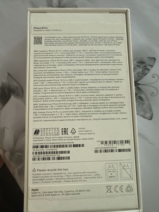 Iphone 16 pro 256 за 370 000тг