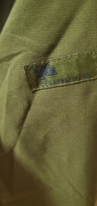 Куртка Crivit Германия