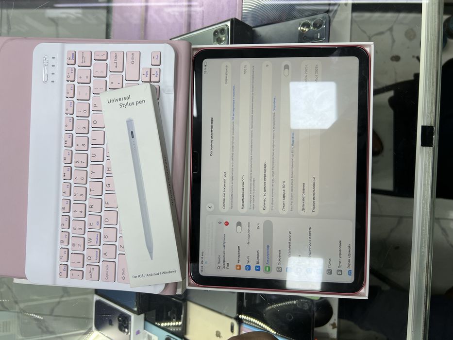 Ipad A16 9sikl yengi