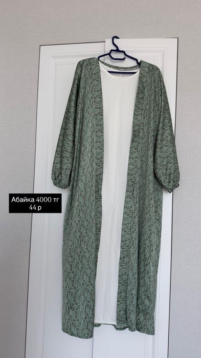 Продам женские платья, абайки