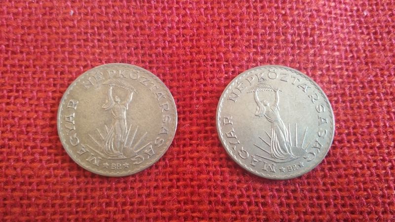 Унгарски монети, 40 броя, емисии от 1949г. до 1989г., много запазени