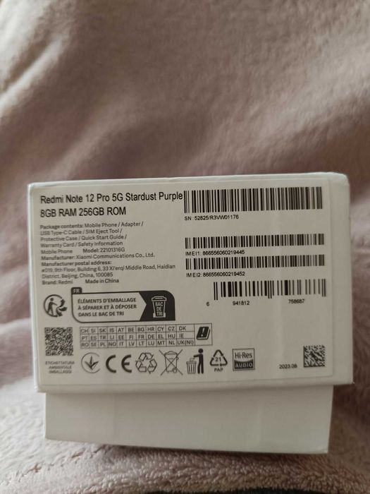 Redmi Note 12 Pro 5G, 256 GB ROM, 8 GB RAM- Перфектен , без забележки!