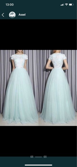 Продам платье очень нарядное