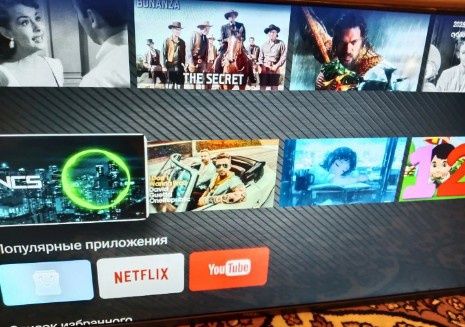 Smart TV 43 (wisdom share) Ideal holatda