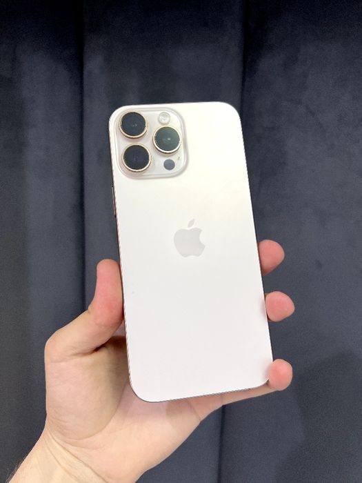 Iphone 16 pro max 900$