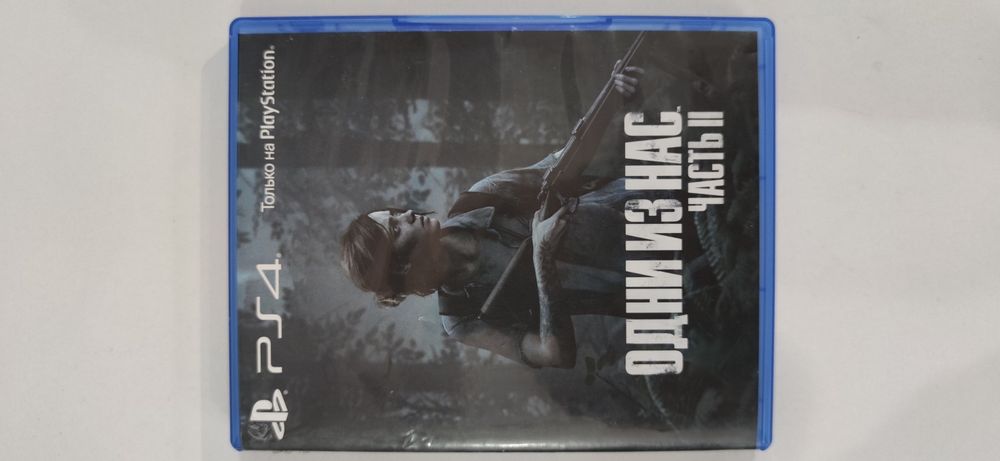Last of us 2 диск