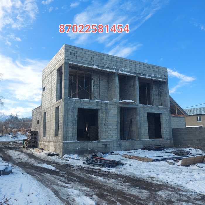 Бос бригада бар, под ключ