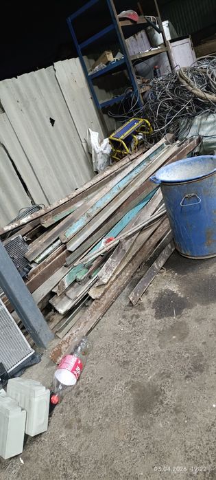 Угольники Советские