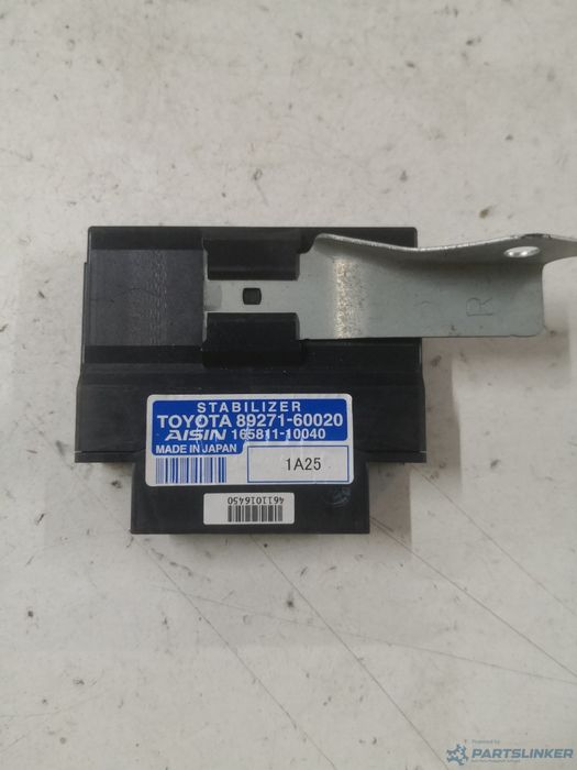 Stabilizator Control Toyota Land Cruiser 150 (Trj15_, Kdj15_, Grj15_,