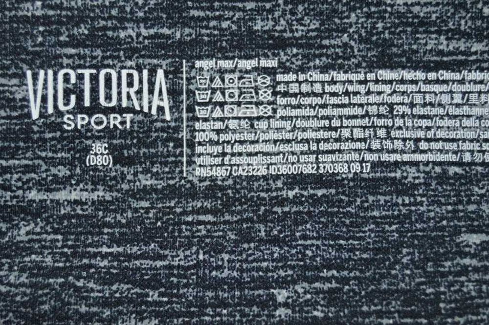 Victoria's Secret Sport Angel Max Support Sports Bra 36C si 36D