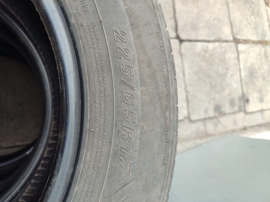 Летние автошины, б/у