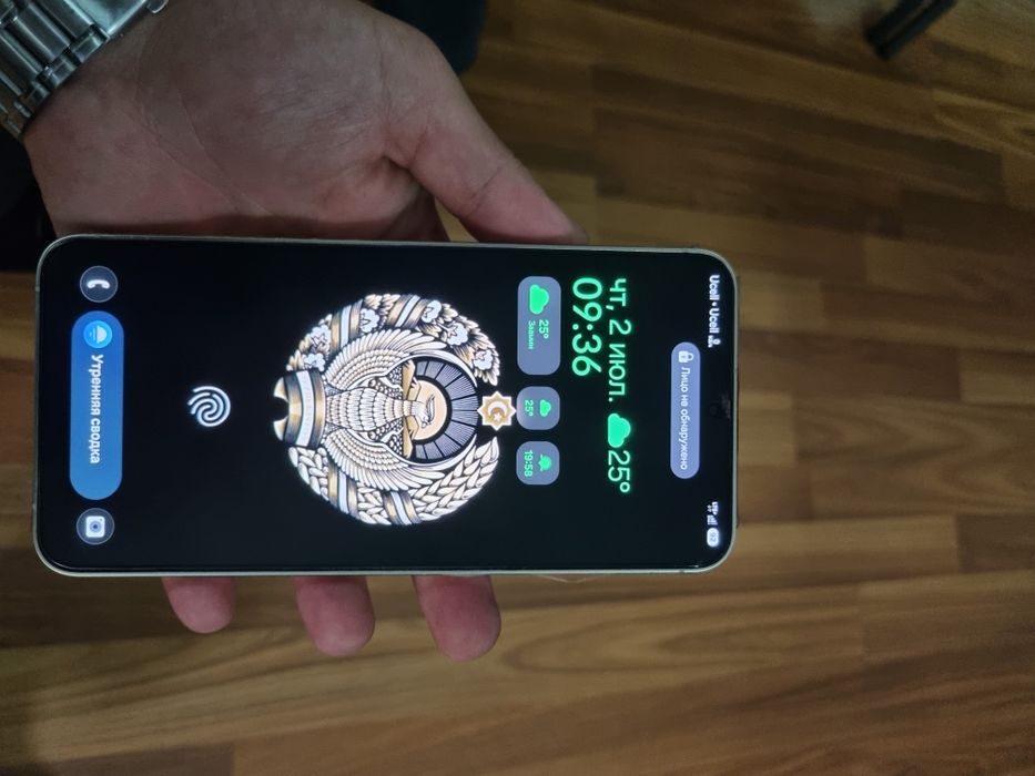 Samsung s24 plus