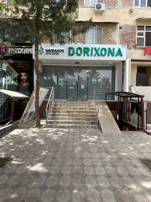 Сдается в Аренду Офис