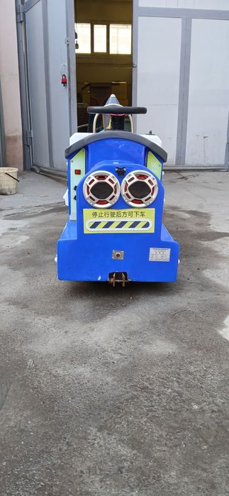 Аттракцион  для детей