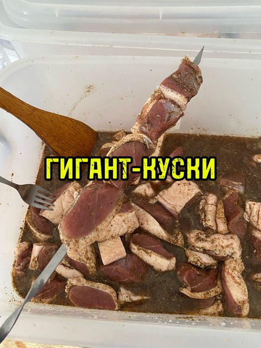 Шашлык из утки • Узынагаш • честный вес