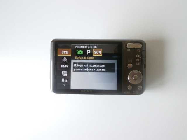 Цифров фотоапарат Sony Cyber-shot