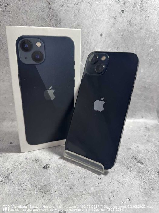 Смартфон Apple iPhone 13 128гб АКБ 78% Букетова 53 лот 948179