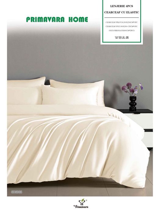 Спален комплект-Сатен