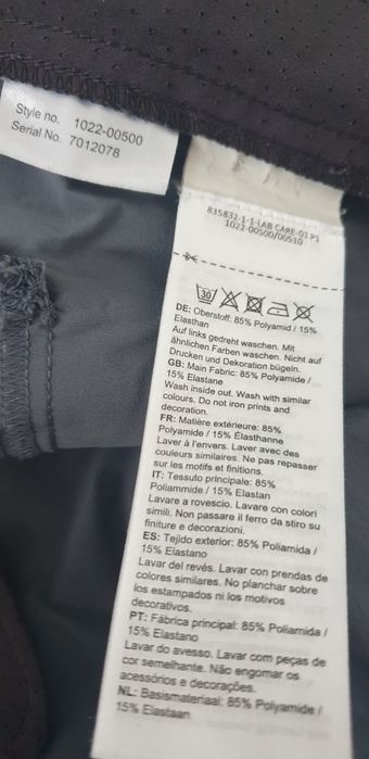 Mammut 2 in 1 Stretch  56 / 2XL  НОВО! ОРИГИНАЛ Мъжки Спортен Панталон