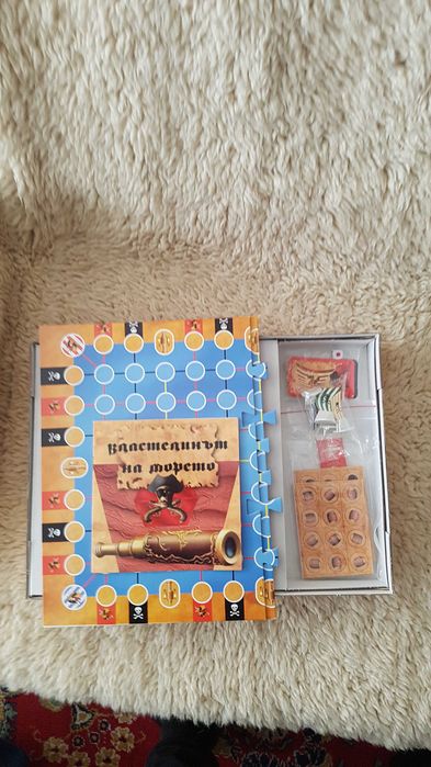 Стратегическа игра Властелинът на морето