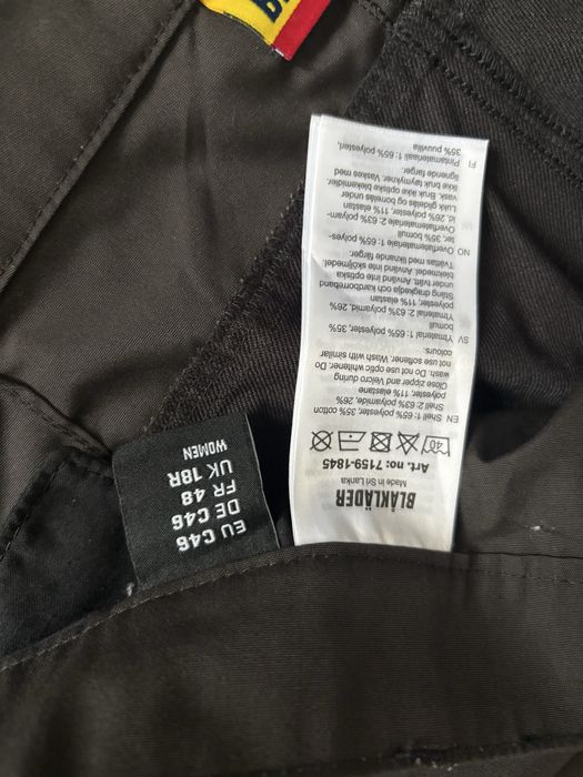 Работен дамски тънък панталон Blaklader