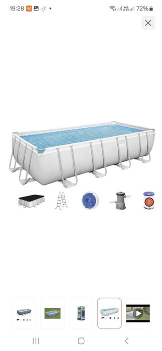 Бассейн  б/у почти как новый