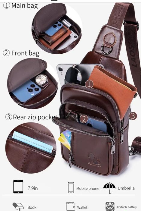 Натуральная кожанная сумка