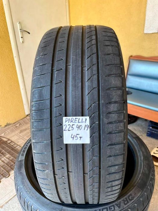 Шины Pirelli 225 40 R19