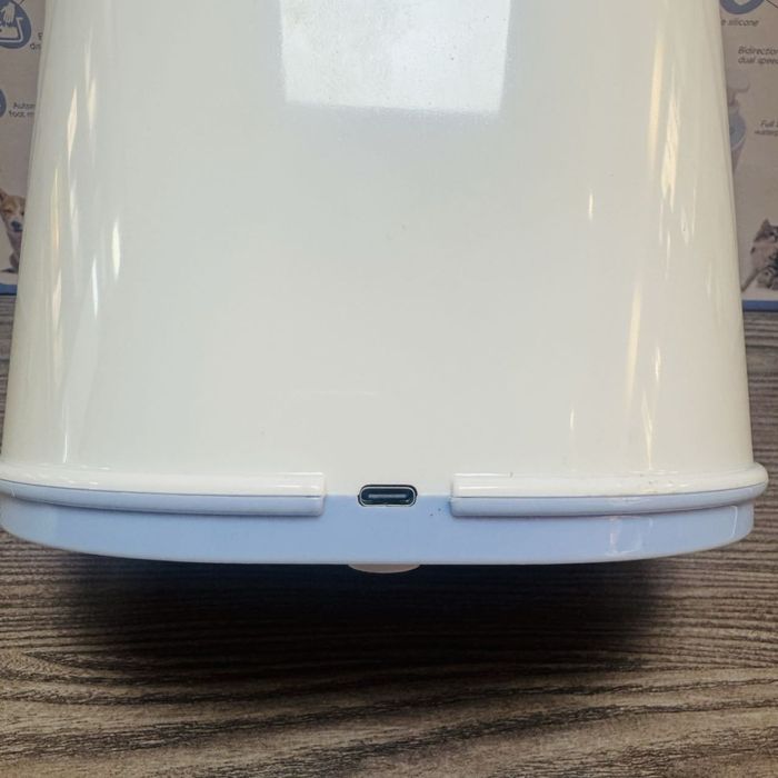 Лапамойка для животных