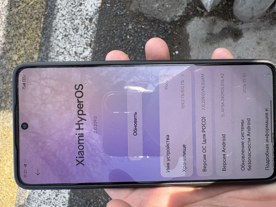 Poco x6 pro 5G 12/512GB