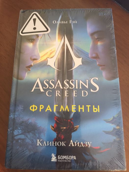 Продам книги новые