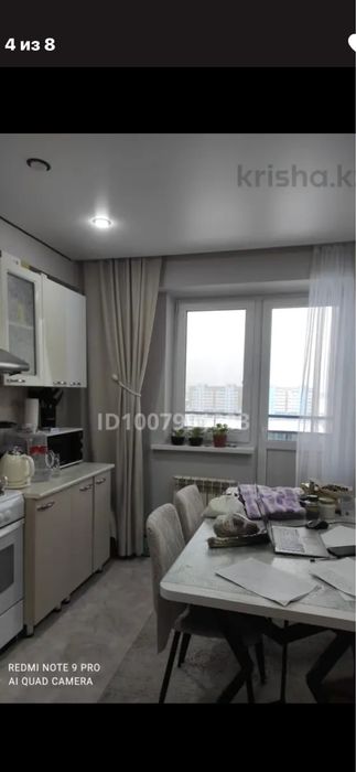 Продам квартиру срочно