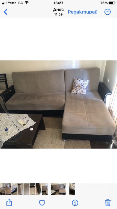 Холов ъглов диван с ракла и функция сън