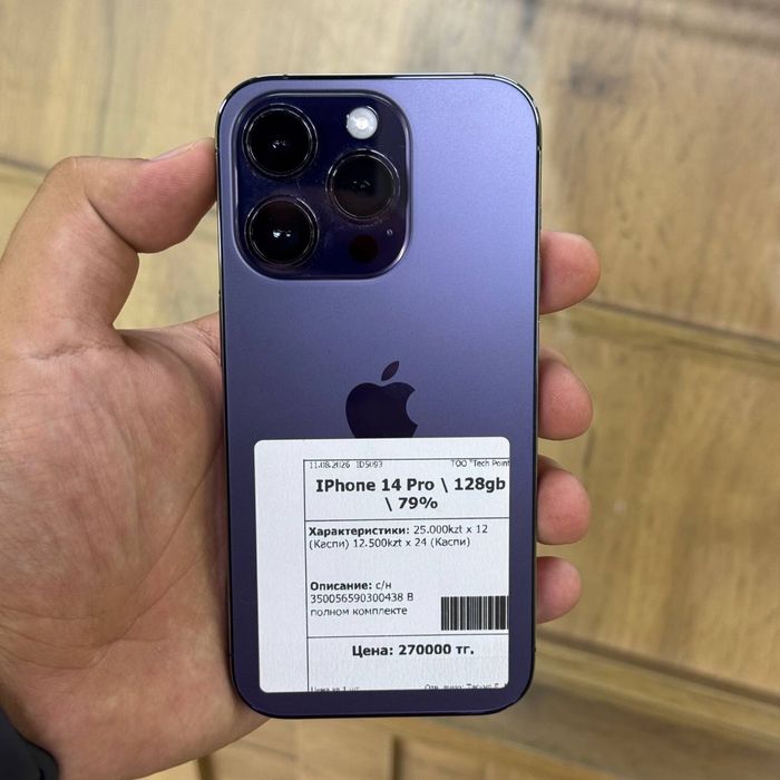 IPhone 14 Pro / 128gb / 79% / Айфон 14 Про