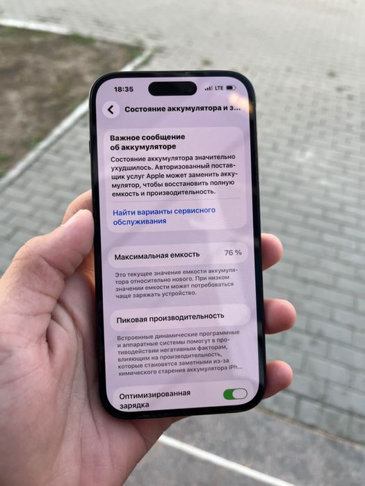 Iphone 14 pro