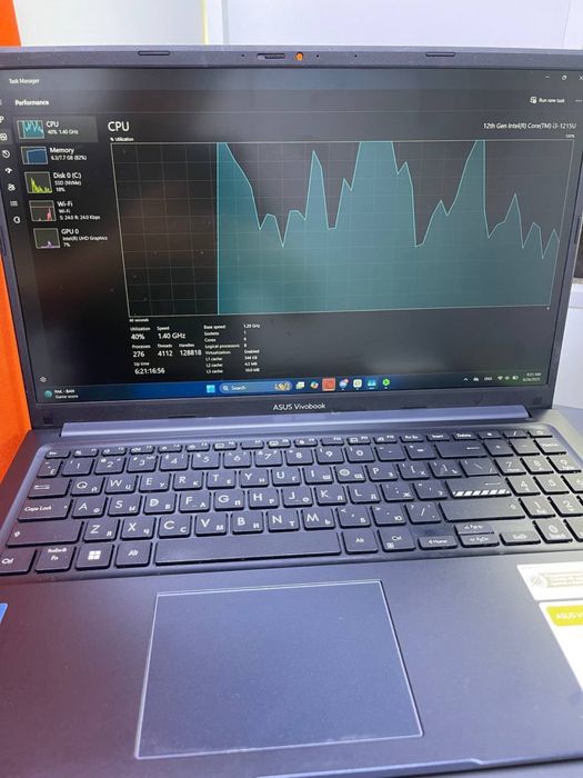 Asus Vivobook Ortalyq