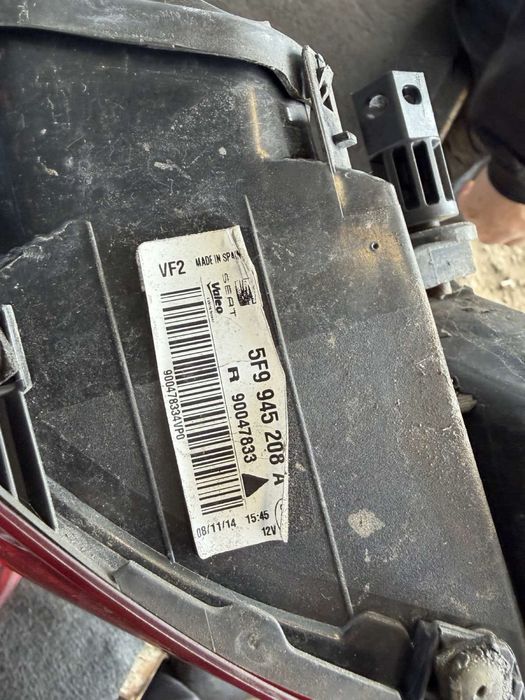 Стопове вътрешни и външни за Seat Leon 3 5F9 9452 307 C