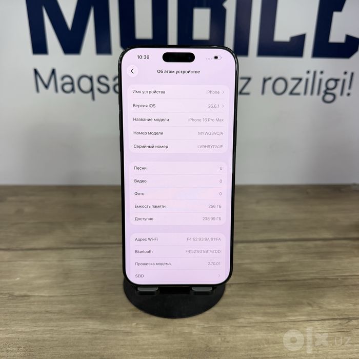 iPhone 16 Pro Max black NASIYA BOR