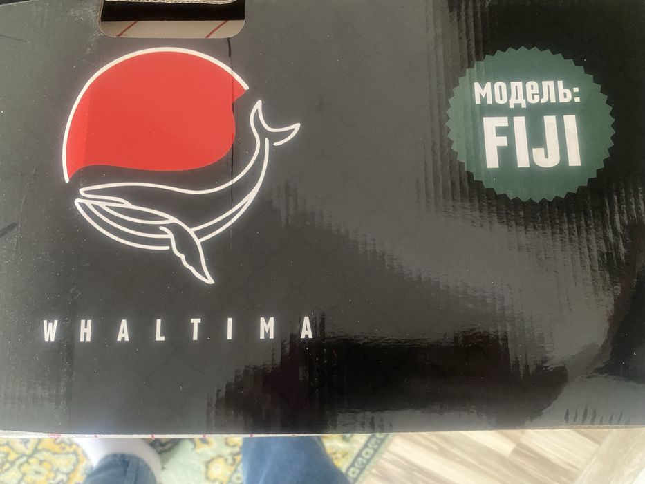 Вибро массажная накидка