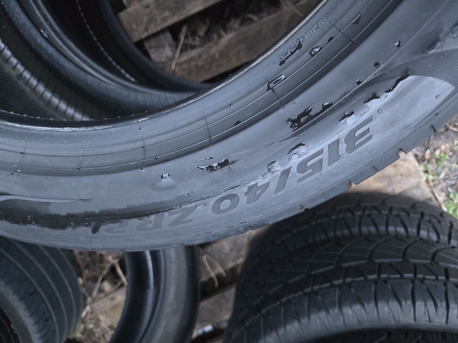 2бр. 315 40 21 Pirelli летни.