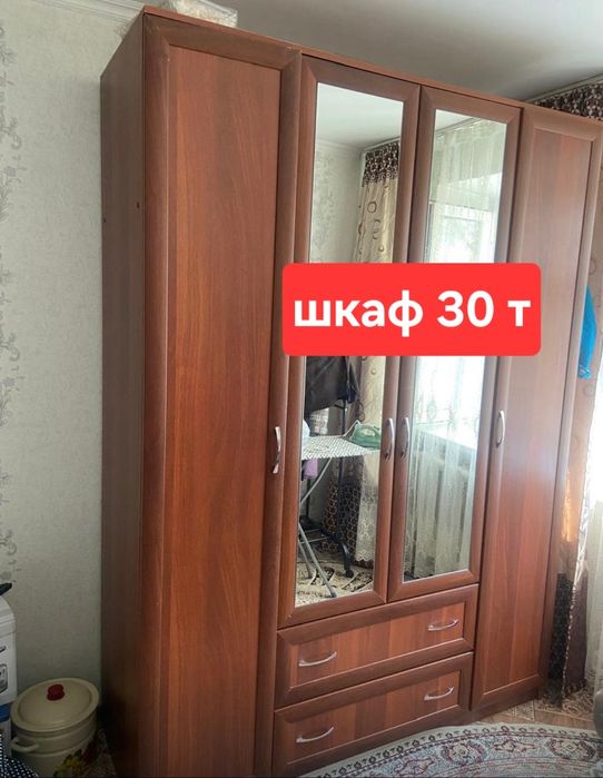 Продаю мебель б /у . Находимся в Сортировке