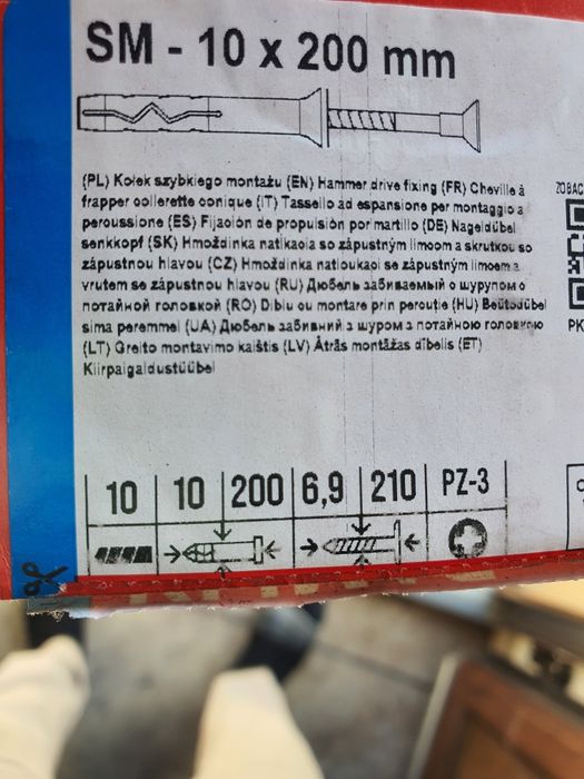 Diblu beton, cărămidă 10x200