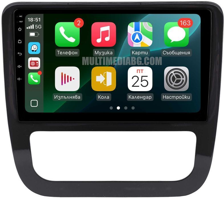 Volkswagen Scirocco 2008 - 2016 Мултимедия Навигация Android