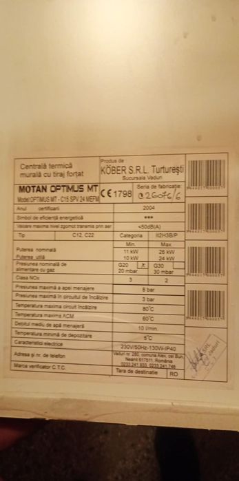 Газов котел Motan