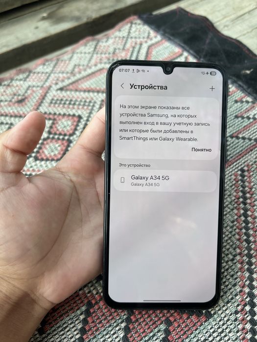 Samsung a 34/128gb